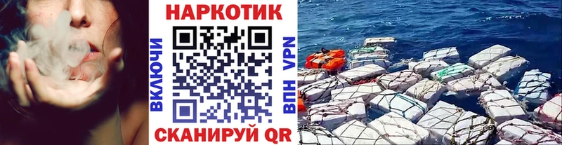 Наркошоп купить Амфетамин  Метамфетамин  ГАШ  Меф мяу мяу  Сосновый Бор