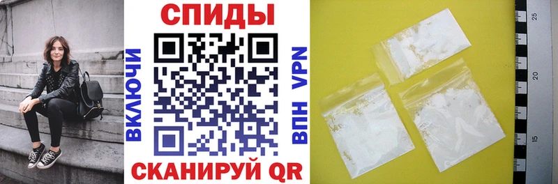 Купить закладки  Сосновый Бор  Amphetamine VHQ 