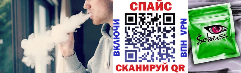 БУТИРАТ BDO 33%  Купить где  Сосновый Бор 