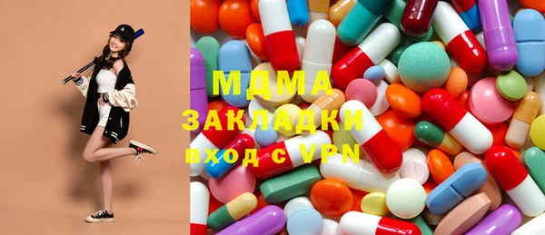 ешки Вязники