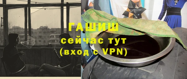 ешки Вязники