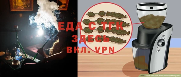 ешки Вязники