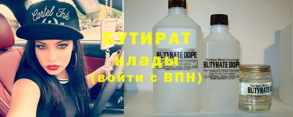 ешки Вязники