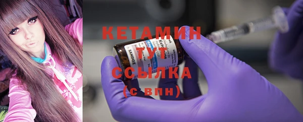 ПСИЛОЦИБИНОВЫЕ ГРИБЫ Вяземский