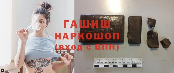 ешки Вязники