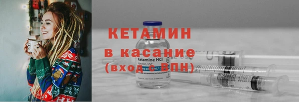 ешки Вязники