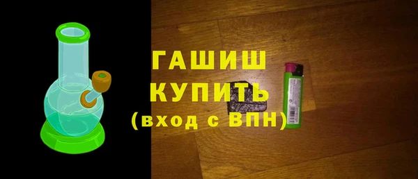 ПСИЛОЦИБИНОВЫЕ ГРИБЫ Вяземский