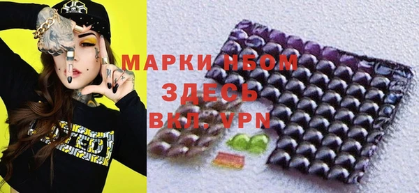ешки Вязники