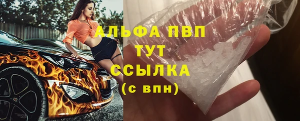 ешки Вязники