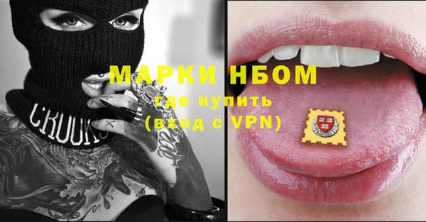 ешки Вязники
