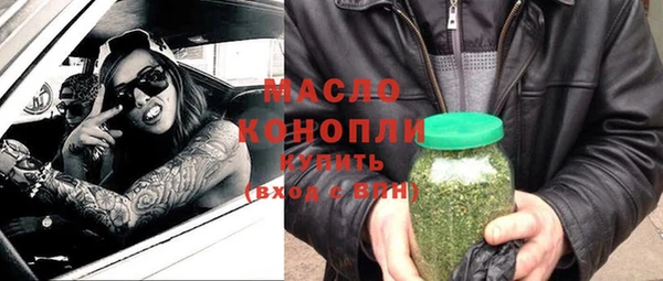 ПСИЛОЦИБИНОВЫЕ ГРИБЫ Вяземский