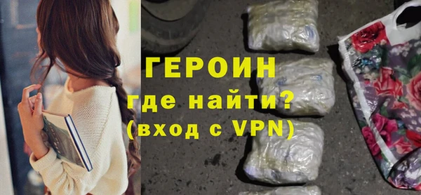 ешки Вязники