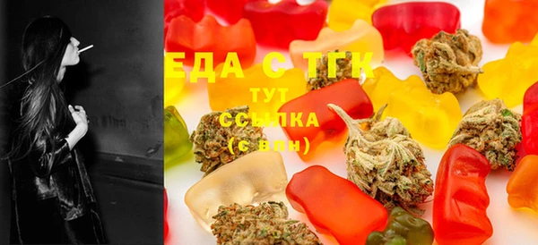 ешки Вязники