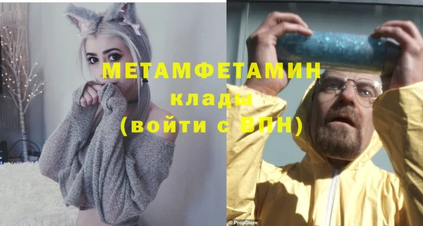ешки Вязники