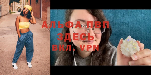ешки Вязники