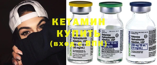 ПСИЛОЦИБИНОВЫЕ ГРИБЫ Вяземский