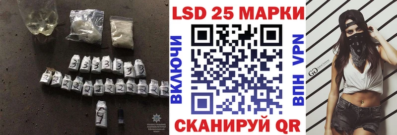 Лсд 25 экстази ecstasy  Купить закладки  Сосновый Бор 